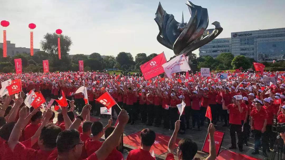 微信圖片_20191015142852.jpg 微信圖片_20191015142852.jpg