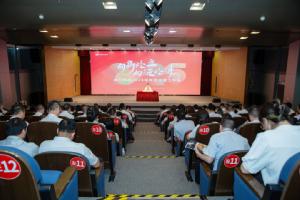 創(chuàng)新向未來(lái)！華工科技召開(kāi)2025年上半年經(jīng)營(yíng)工作會(huì)